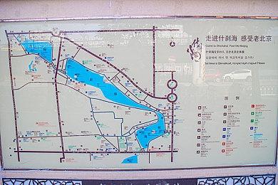 《沙丘：觉醒》最新预告片 展示平行世界扭曲节点